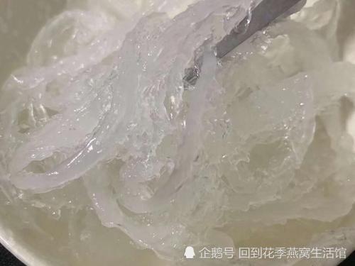 燕窝泡发后为什么要撕掉