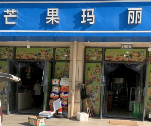 鄂州市燕窝专门店推荐：品质燕窝一站式购物指南