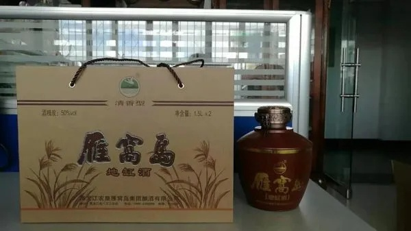 湖北燕窝酒业酒的价格及市场行情分析