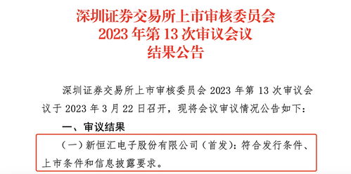 燕窝品鉴活动多少钱一瓶合适：策划方案及活动流程与费用指南