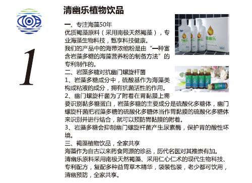 燕窝品鉴活动多少钱一瓶合适：策划方案及活动流程与费用指南