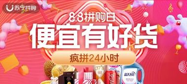 燕窝甄选品鉴盛宴：尊享体验活动方案