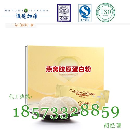 北京同仁堂的燕窝多少钱一克及100克、220克、一斤价格表