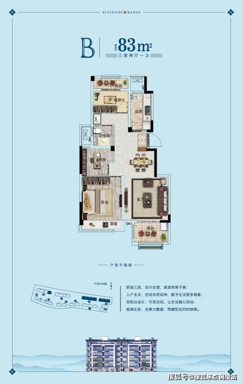 印尼燕窝市场价格解析：价格范围、影响因素及购买指南