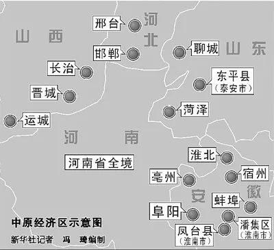 探究燕窝发率：了解不同品质燕窝的正常发率范围