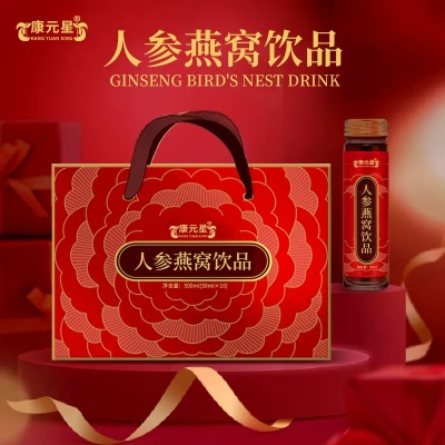 人参燕窝饮品多少钱：特力雅盒瓶箱袋价格一览