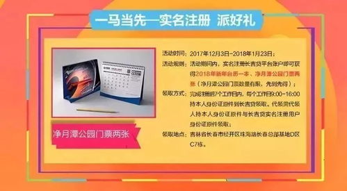 双莲燕窝团购价格多少钱一个，每月合适价格与单盒售价解析