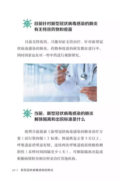 燕窝泡发比例指南：1克燕窝如何泡发至理想克数及常见问题解答