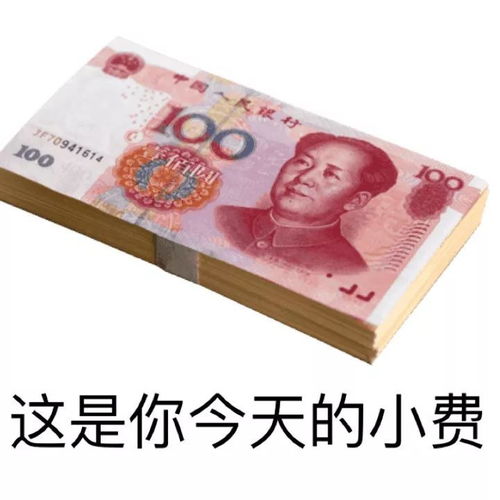 燕窝100块钱有多少克呢，一百多块钱燕窝是真的吗？