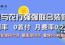 正典燕窝实力与市场评价：深度解析其品质与口碑