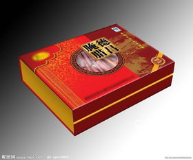 燕窝高端礼品盒价格一览：精选珍品多少钱一盒？