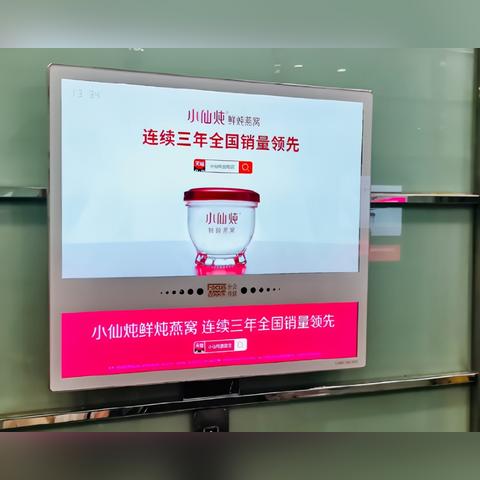 2020年燕窝价格大揭秘：每克市场行情分析