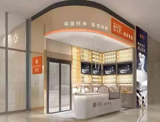 咸阳燕窝店：探寻咸阳西安燕之屋及附近专卖店，哪里买燕窝？