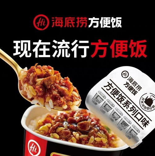 速食燕窝的吃法：全面指南与多样化做法汇总