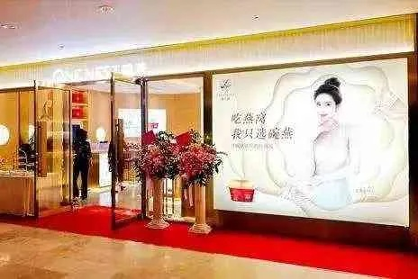 杭州燕窝专卖店口碑排名：哪家品质高、服务佳、顾客评价好？