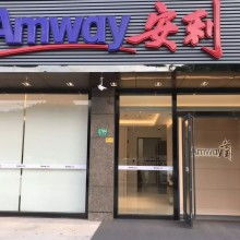 杭州燕窝专卖店地址查询：杭州市燕窝专卖店地址及电话信息