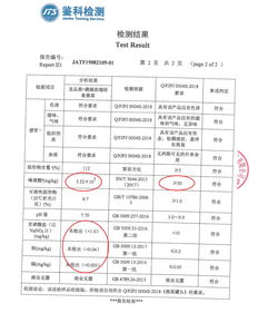 2023年最新燕窝价格一览：各类极品燕窝、规格及价格对比指南