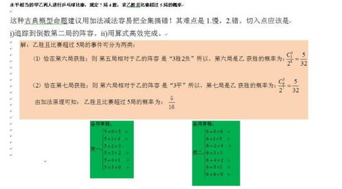 燕窝2克有多少参照物：20克燕窝相当于多少标准量