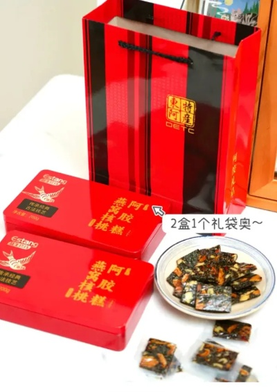 阿胶燕窝蜂蜜组合套餐价格一览：精选礼盒多少钱一箱