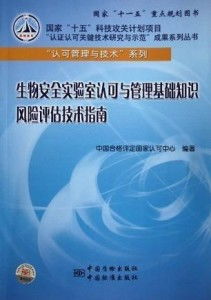 全面解析：溯源燕窝与普通燕窝的差异、选购要点及安全食用指南