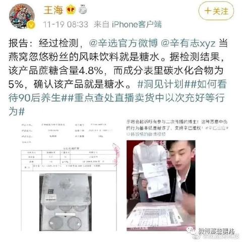 燕窝价格一览：不同等级纯燕窝市场价及购买指南