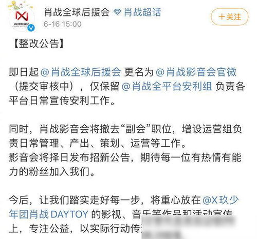 燕窝争议引发热搜热议次数大盘点