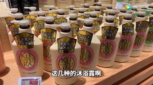 进口即食燕窝价格解析：一克售价大揭秘