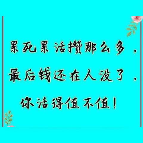 每人一天吃多少燕窝最合适、更好、比较好、好