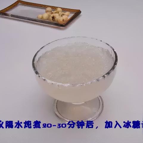 燕窝每日建议用量及单次食用分量指南_燕窝的正确食用方法与注意事项