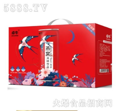 阿胶燕窝蜂蜜制品多少钱一箱子，饮品多少钱一盒