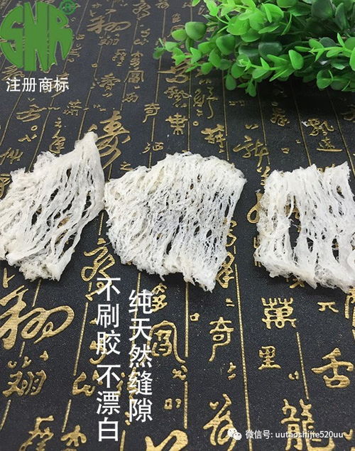 一盏燕窝可以做多少成品