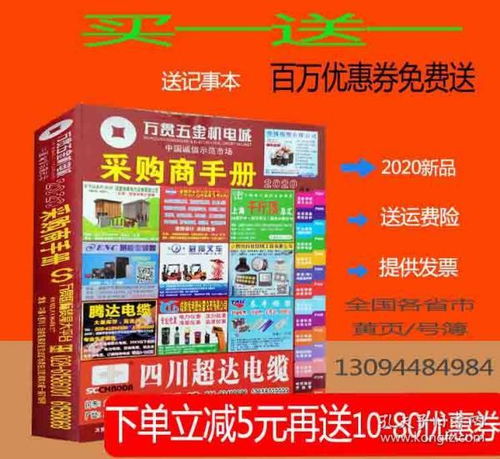 桂林牛奶大全：选购指南与最新优惠信息汇总