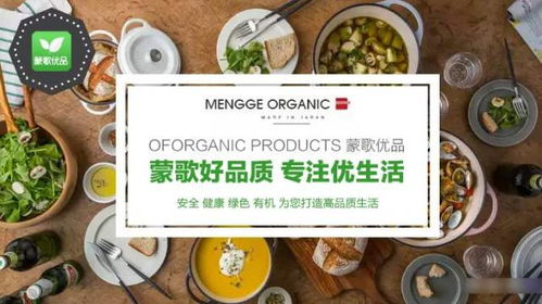 燕窝店价格一览：不同等级舒适燕窝多少钱一斤及选购指南