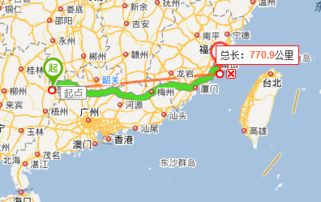 宝清县至燕窝岛行车路线及全程距离解析