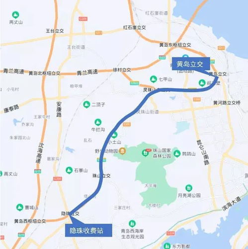 宝清县到燕窝岛多少公里高速及费用与路线