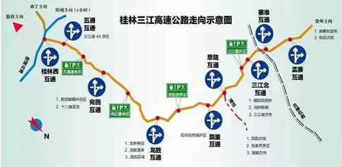 宝清县到燕窝岛多少公里高速及费用与路线