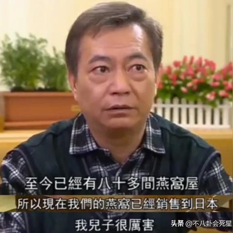 内地邮寄燕窝价格一览：单个多少钱？