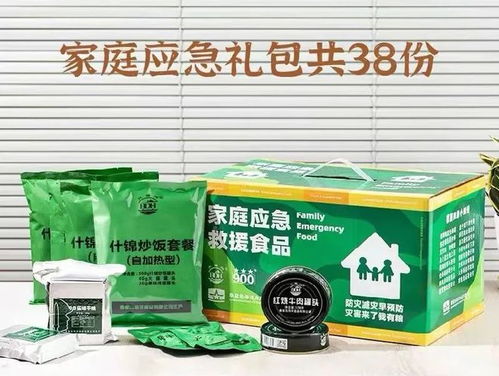 燕窝储存新选择：燕窝瓶子的高效利用与创意应用