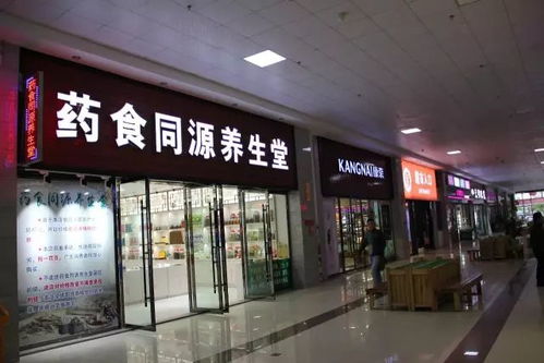 燕窝行业有多少家店子呢