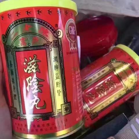 燕窝市场价格解析：一罐高品质燕窝售价几何？