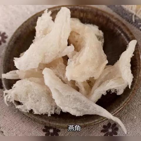 '揭秘：10克燕窝泡发膨胀后重量可达多少克？'