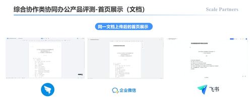 快手平台燕窝套盒购买指南：真假鉴别、价格对比与用户评价分析