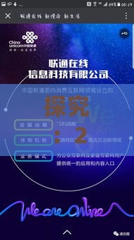 探究：2023年汉爵燕窝最新市场售价及一盒价格详情