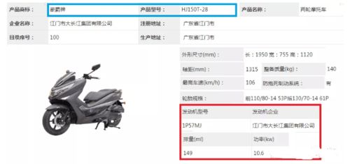 探究：2023年汉爵燕窝最新市场售价及一盒价格详情