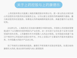 夏邑燕窝购买指南：价格、商家推荐及购买注意事项