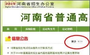 夏邑燕窝购买指南：价格、商家推荐及购买注意事项