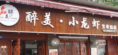 门店有小燕窝买吗？多少钱一斤？门店小燕窝价格查询