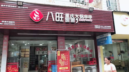 线下门店特惠：精选小燕窝热销中，价格实惠，单个多少钱？