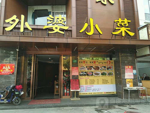 线下门店特惠：精选小燕窝热销中，价格实惠，单个多少钱？