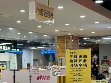 钦州燕窝实体店探访：燕窝价格一览，品质与斤价解析